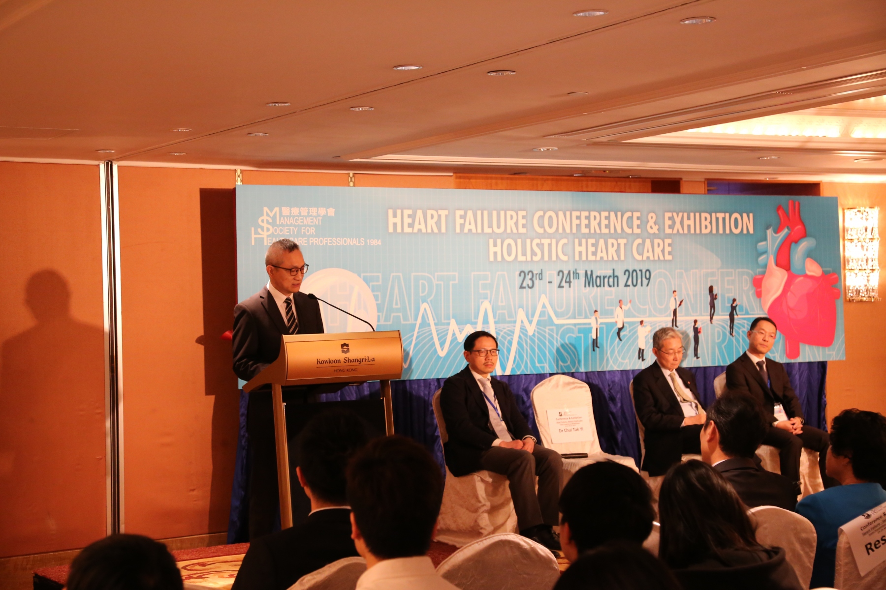 Heart Failure Conference MSHP